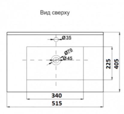 Умывальник CeramaLux 803-50