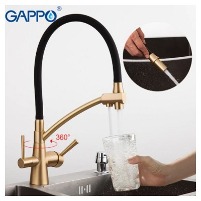 Смеситель с краном для питьевой воды и гибким изливом Gappo G4398-1 Смеситель с краном для питьевой воды и гибким изливом Gappo G4398-1