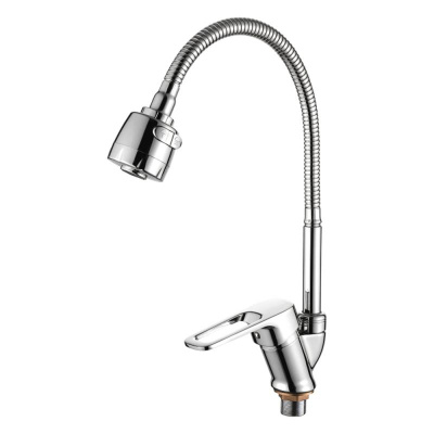 Смеситель с гибким изливом Ledeme L4382