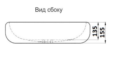 Умывальник CeramaLux 262-20