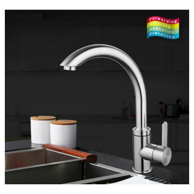 Смеситель Gappo G4099