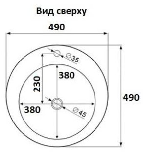 Умывальник CeramaLux B133B