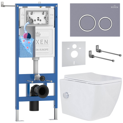 Комплект инсталляции Roxen StounFix Dual Fresh 966127 с унитазом Cube Bidet 530135-01X и кнопкой Santi 410260DG