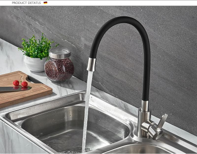 Смеситель с гибким изливом Ledeme 74004-2 Смеситель с гибким изливом Ledeme 74004-2