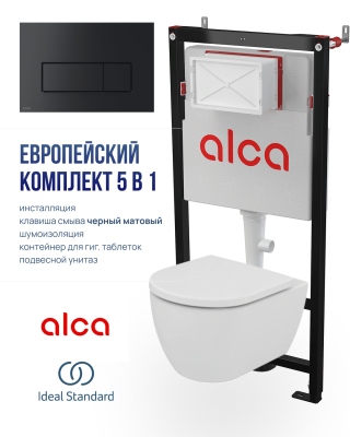 Комплект инсталляции AlcaPlast AM101/1120 с унитазом Ideal Standard Ellise и кнопкой M578 Комплект инсталляции AlcaPlast AM101/1120 с унитазом Ideal Standard Ellise и кнопкой M578