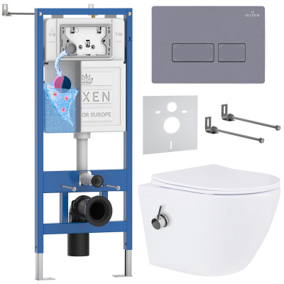 Комплект инсталляции Roxen StounFix Dual Fresh 966821 с унитазом Antares Bidet 530185-01X и кнопкой Caspia 410280DG