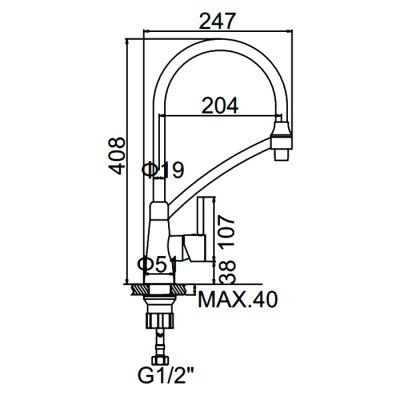 Смеситель с гибким изливом Ledeme 4399B-2