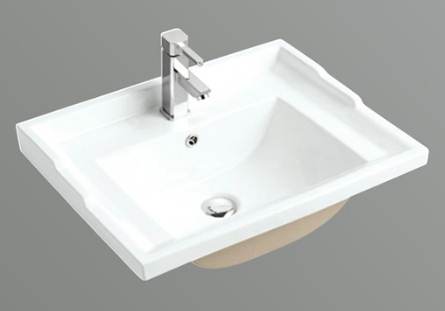 Умывальник CeramaLux 840-60