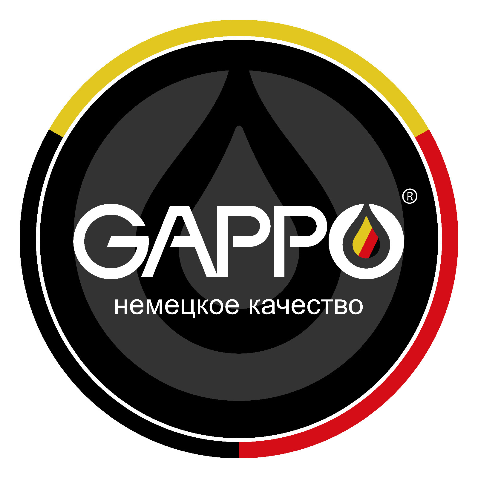 Gappo Gappo