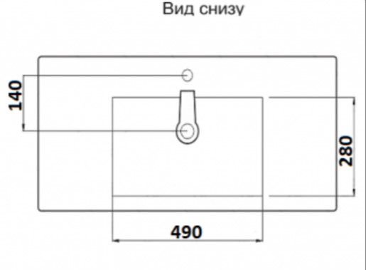 Умывальник CeramaLux 840-90