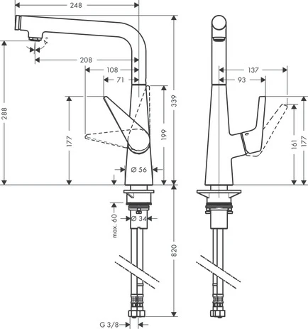 Смеситель Hansgrohe Talis 72820000