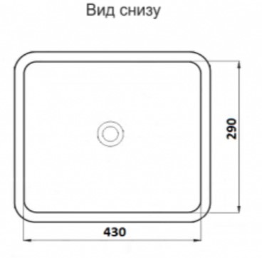 Умывальник CeramaLux 9243