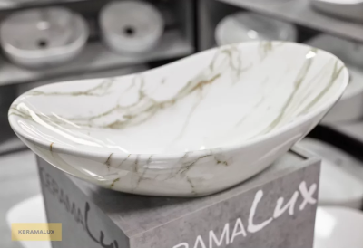 Умывальник CeramaLux 1575