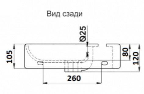 Умывальник CeramaLux 7947BL
