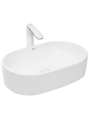 Умывальник WeltWasser WW ELBACH 1048