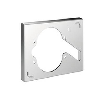 Удлинение внешней части Hansgrohe ShowerSelect 13601000