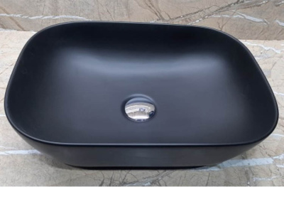 Умывальник CeramaLux 45х35 78105MB
