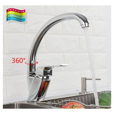 Смеситель Gappo G4150-8
