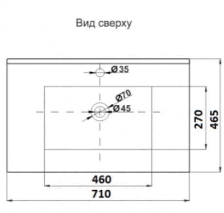Умывальник CeramaLux 9070E Умывальник CeramaLux 9070E