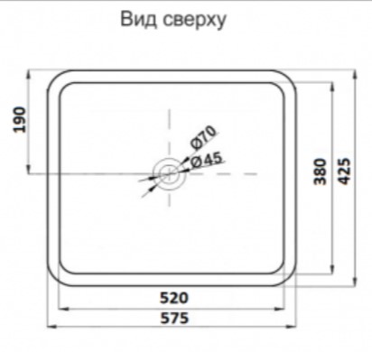 Умывальник CeramaLux 9243