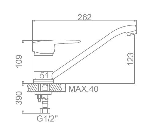 Смеситель Ledeme 4204 Смеситель Ledeme 4204