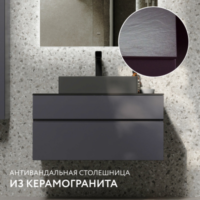 Тумба подвесная под умывальник Raval Decent 80
