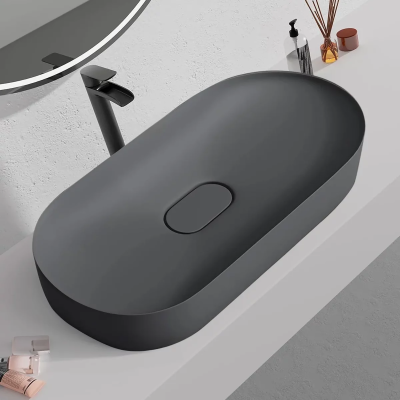 Умывальник Rea Iris 70х35 U4306
