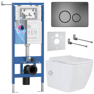 Комплект инсталляции Roxen StounFix Dual Fresh 632852 с унитазом Cube Bidet 530135-01X и кнопкой Steel 420260G