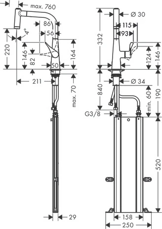 Смеситель Hansgrohe Metris 73800800