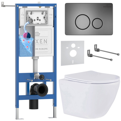 Комплект инсталляции Roxen StounFix Dual Fresh 624013 с унитазом Antares 530185-01 и кнопкой Steel 420260G