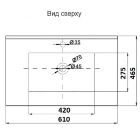 Умывальник CeramaLux 9060E