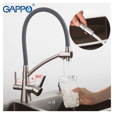 Смеситель с краном для питьевой воды и гибким изливом Gappo G4398 Смеситель с краном для питьевой воды и гибким изливом Gappo G4398
