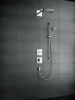 Душевой гарнитур Hansgrohe Raindance Select E 3jet EcoSmart 26623000 с мыльницей