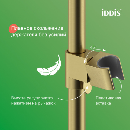 Душевая система Iddis Aiger AIGMG3Fi06