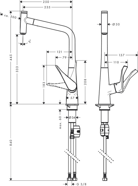 Смеситель с выдвижным изливом Hansgrohe Metris Select M71 Eco 14786000