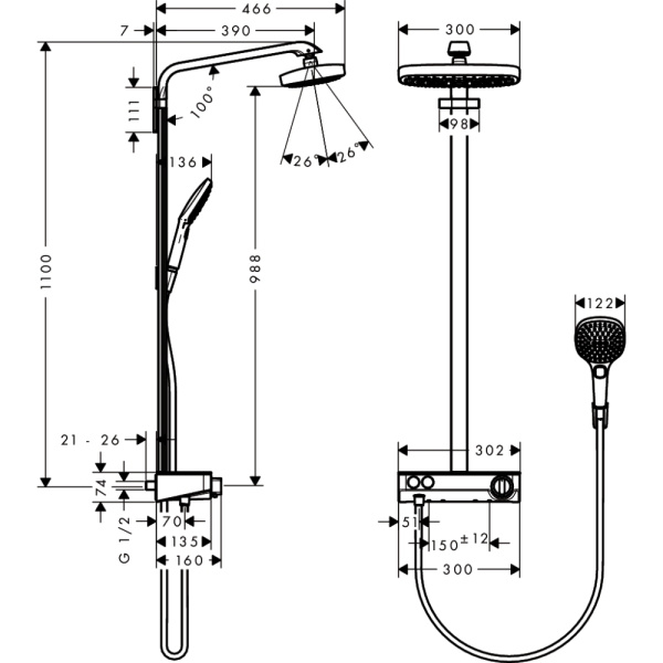 Душевая система термостатическая Hansgrohe Raindance Select Showerpipe 2jet 27126400