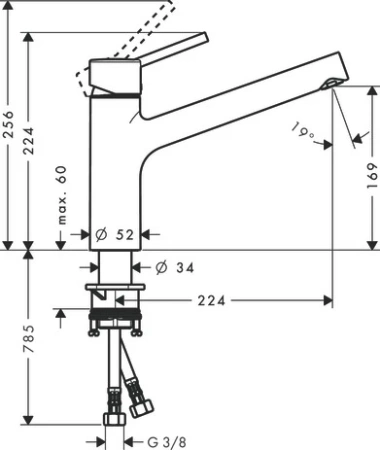 Смеситель Hansgrohe Talis 32857000