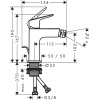 Смеситель Hansgrohe Logis 110 71201000
