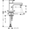 Смеситель Hansgrohe Vernis Shape 71592000