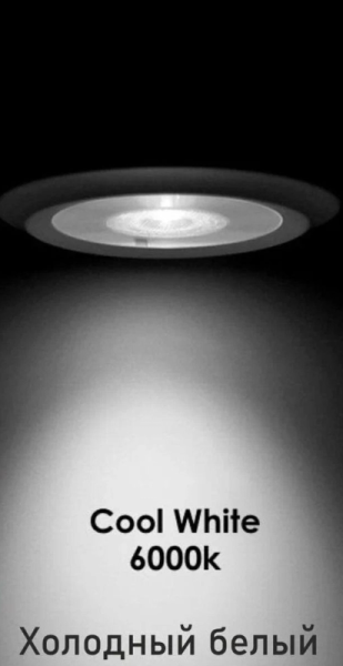 Зеркало Continent Fantasy LED 60х80