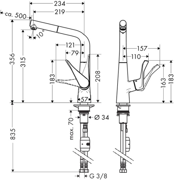 Смеситель с выдвижным изливом Hansgrohe Metris M71 1jet 14821000