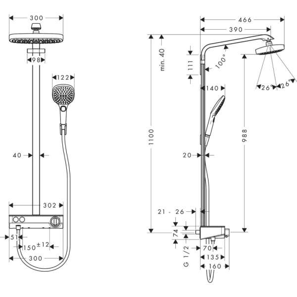 Душевая система термостатическая Hansgrohe Raindance Select Showerpipe 2jet 27126400