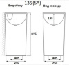 Умывальник CeramaLux NB135B