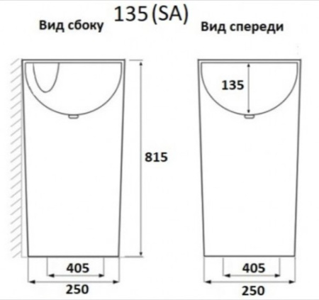 Умывальник CeramaLux NB135B