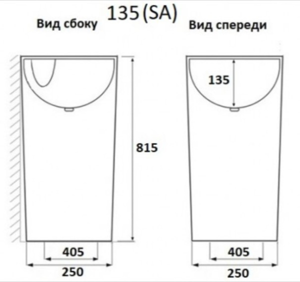 Умывальник CeramaLux NB135B