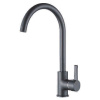 Смеситель Ledeme L4299U