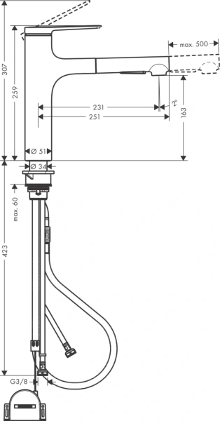 Смеситель Hansgrohe Zesis 74804800
