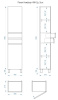 Пенал напольный Vela Мира 40Н2 (двери и ящики) RS623487