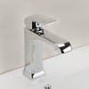 Смеситель Gappo G1050-8