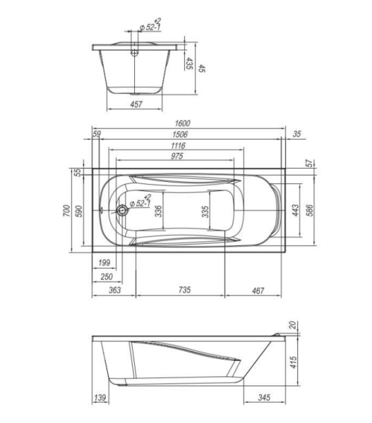 Акриловая ванна VentoSpa SERENA 160